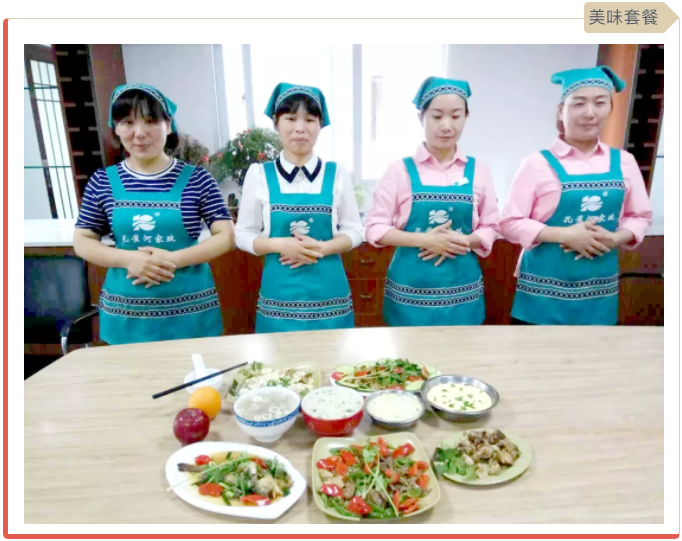 ����(ji��)���R��ķ������(y��ng)������ȸ��������ɫ����ɩ������(w��)