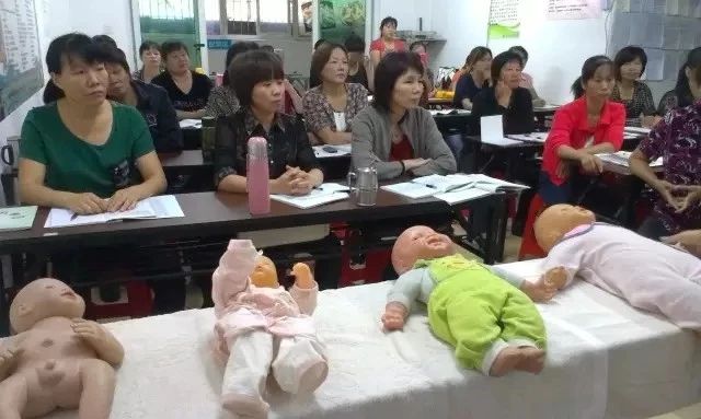 2019��ɩ��Ӗ�_�n��