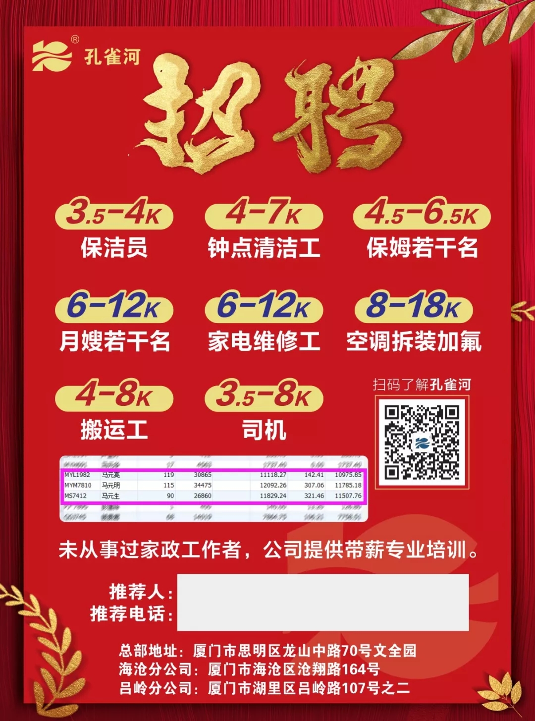 ���³������҂��_�������gӭ���Ͽ͑���Ŷ��