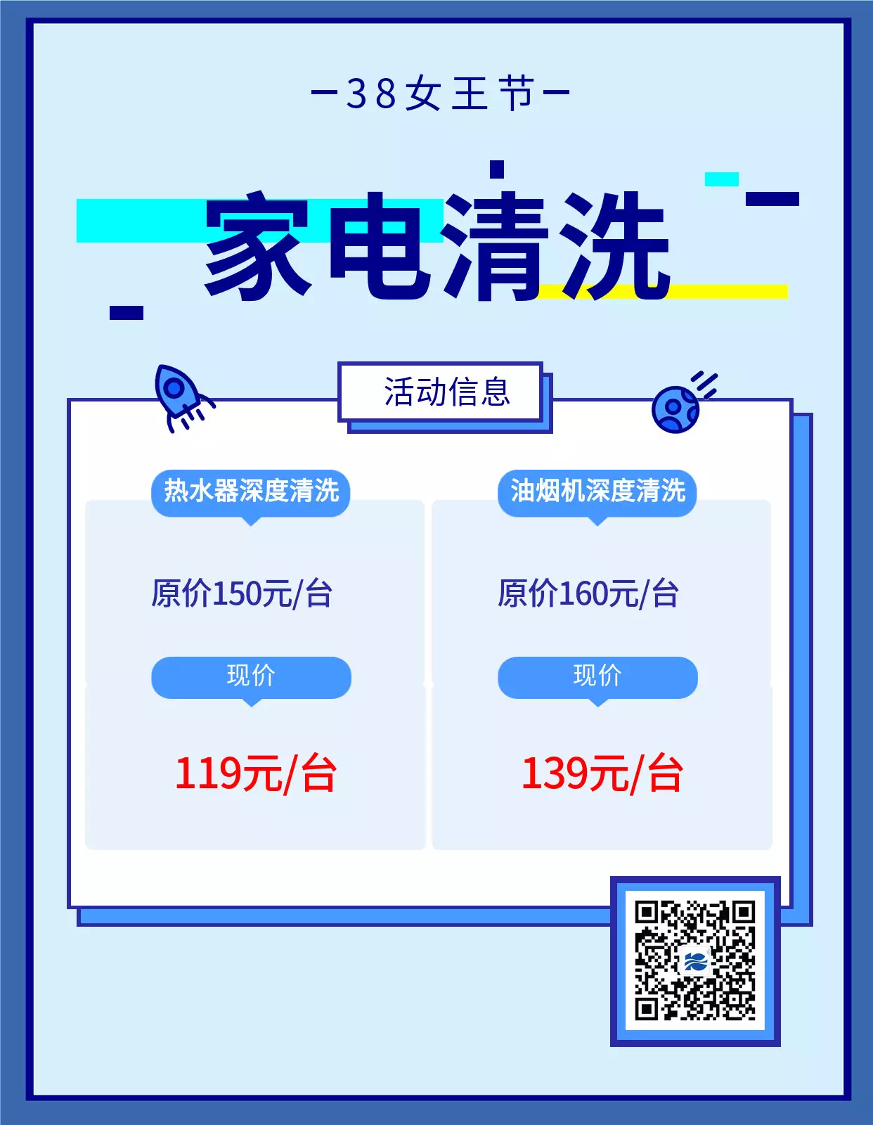 38Ů����(ji��)����ļ҄�(w��)���҂��а�����