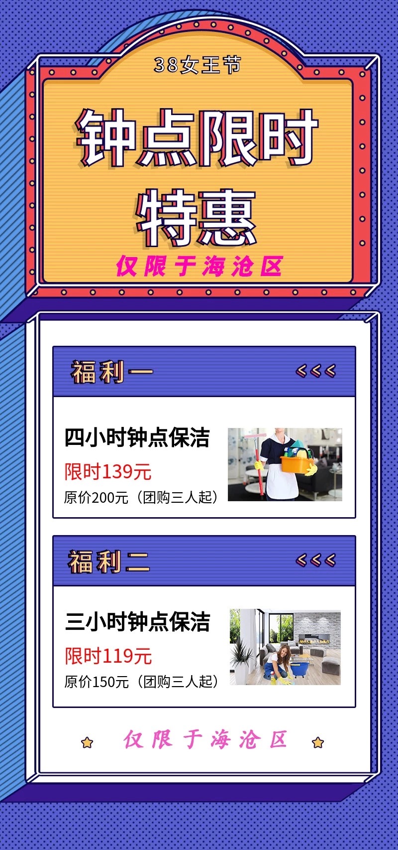 38Ů����(ji��)����ļ҄�(w��)���҂��а��ˣ�