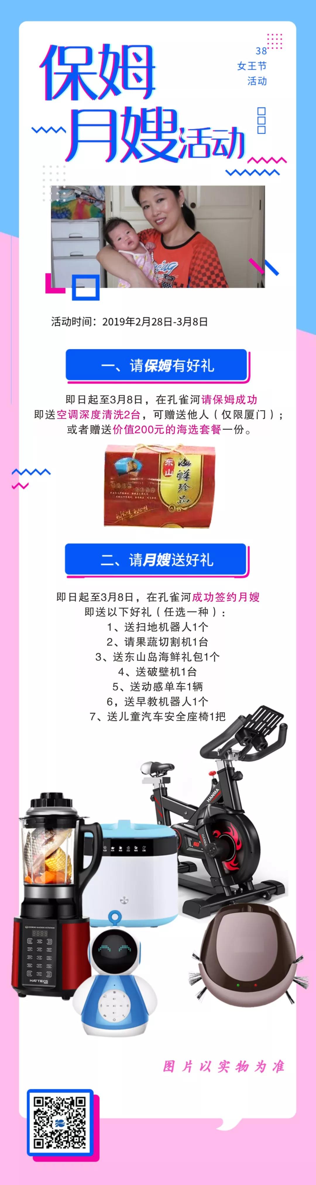 ���ƱڙC����̙C���ߵؙC�������ӸІ�܇����