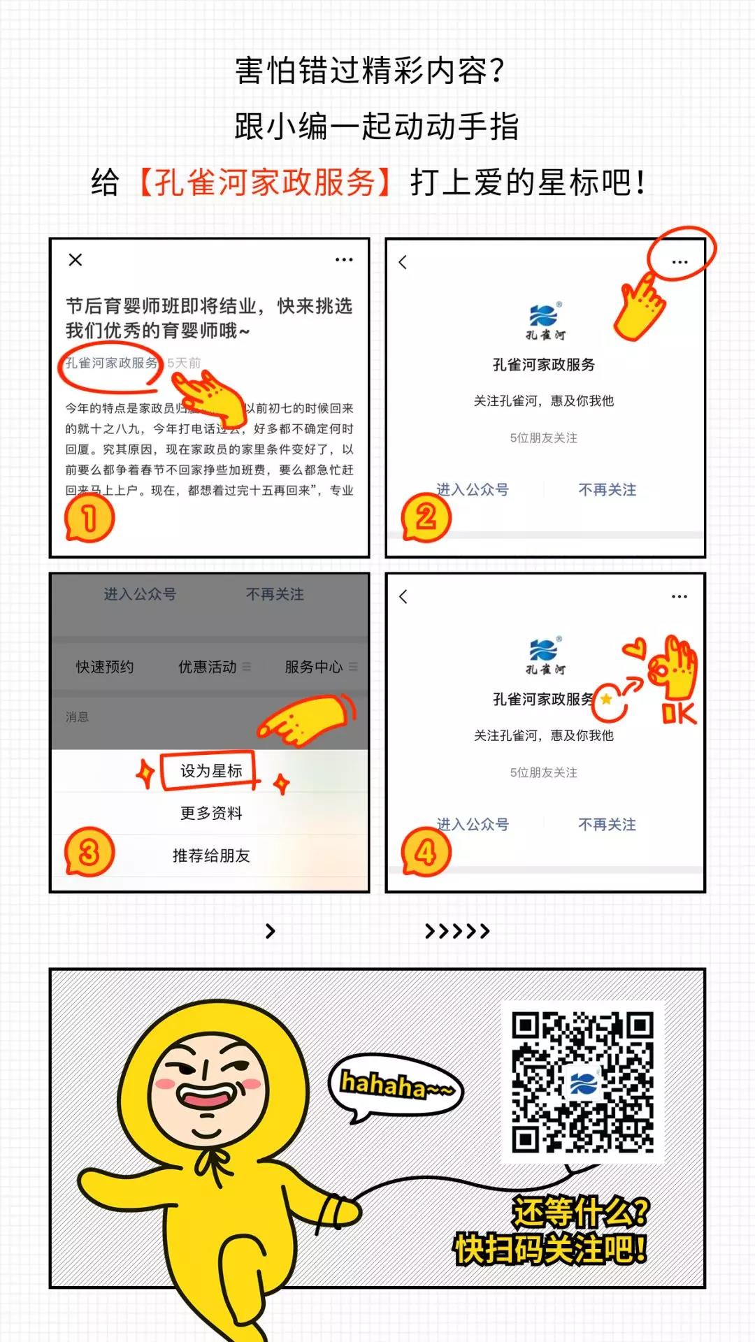 ���ƱڙC����̙C���ߵؙC�������ӸІ�܇����