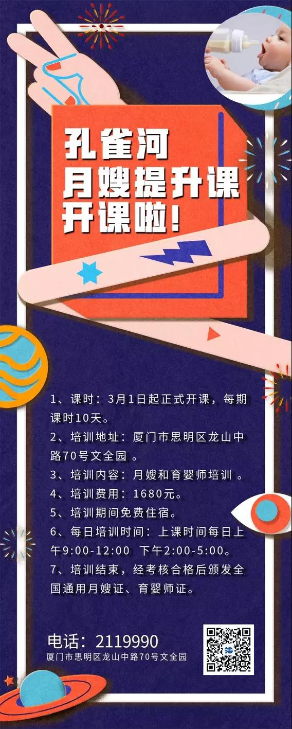 3��1����ɩ�����n���_�n����