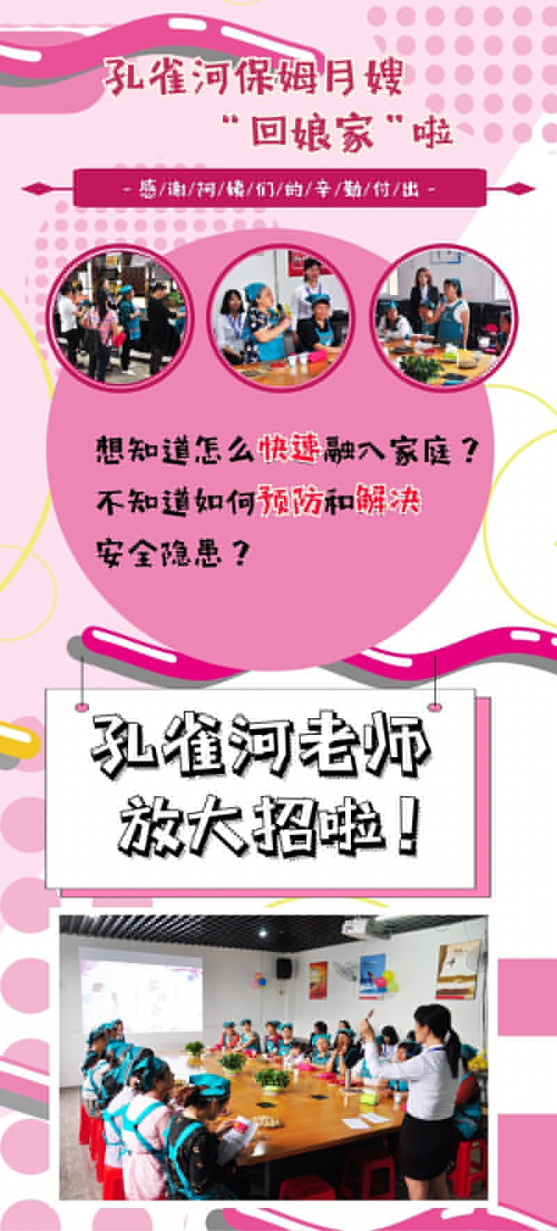 ��ȸ�ӱ�ķ��ɩ������ҡ�����