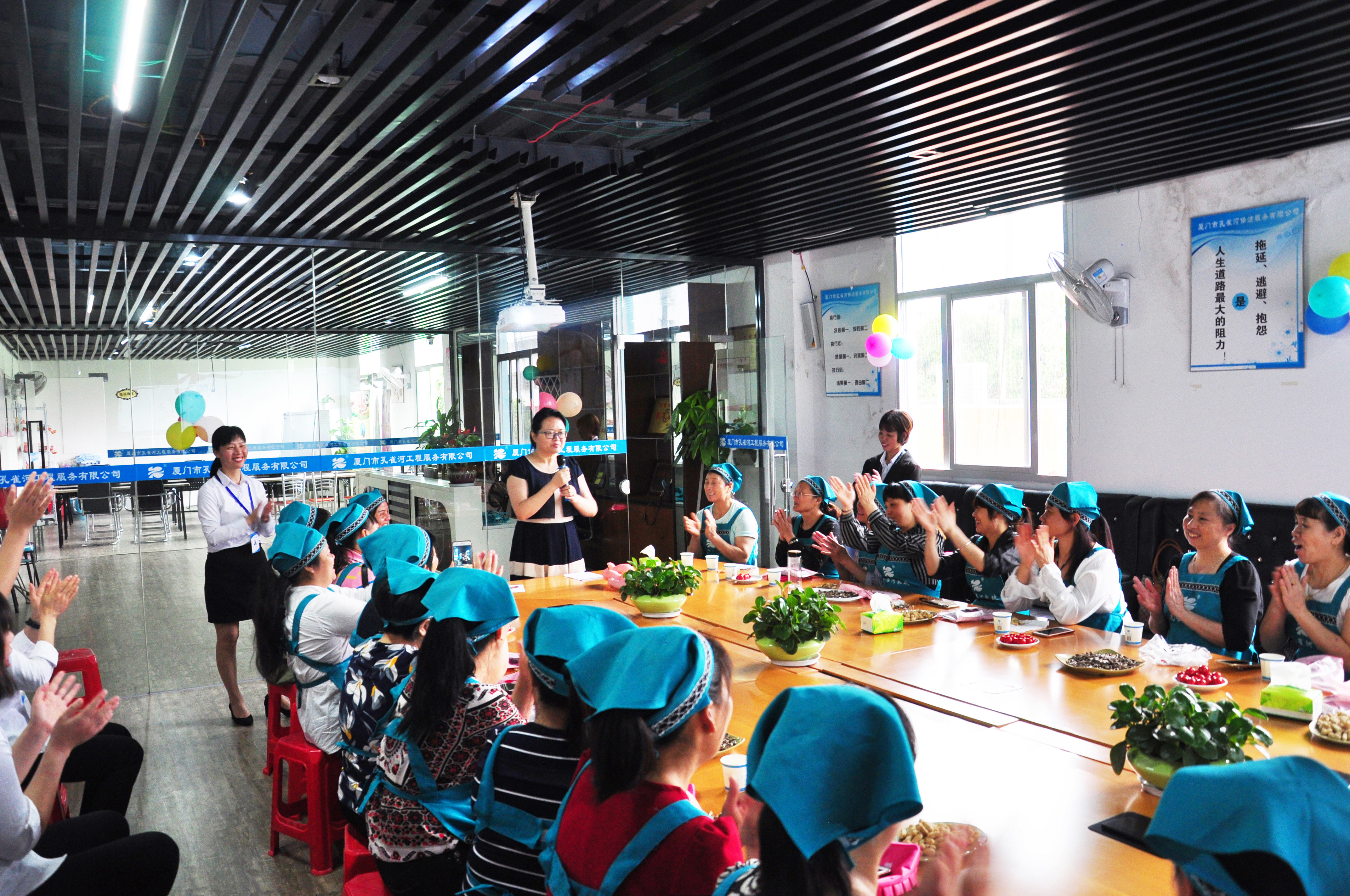 ��ȸ�ӱ�ķ��ɩ������ҡ�����