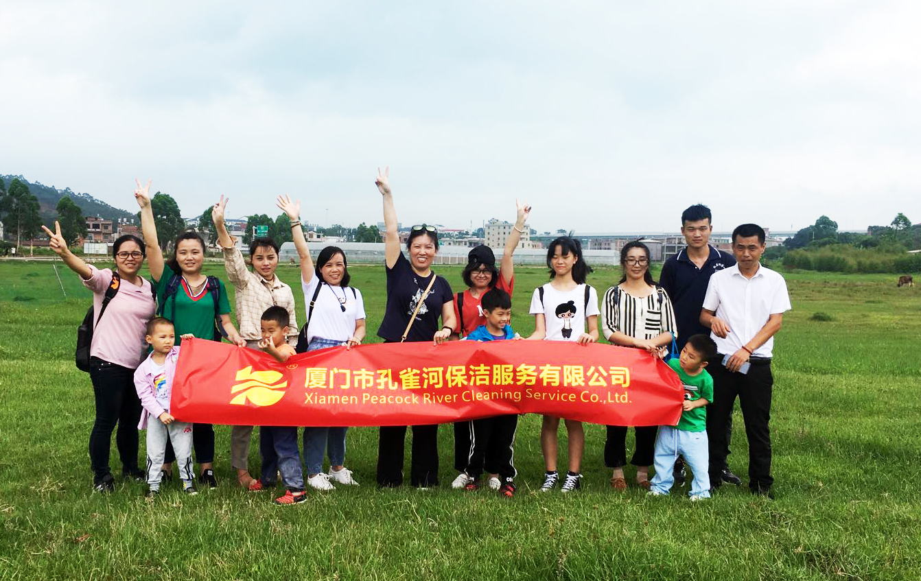 ���؄e��Ϣ���@�ε��ի@�H�S����ȸ���H�ӻ�������Y(ji��)������