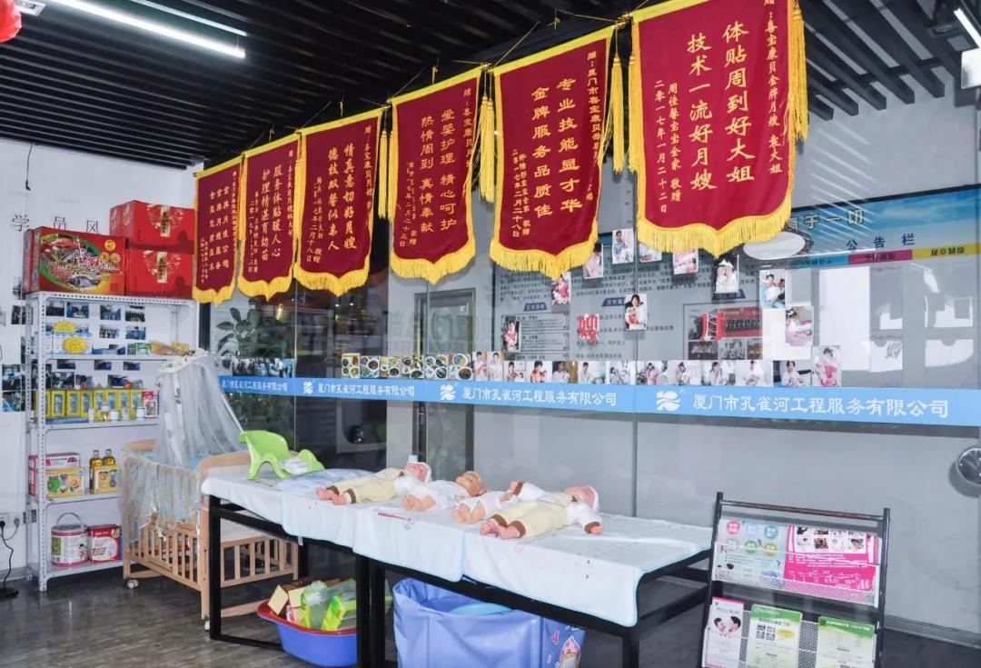 ��֦����һ���@��������ȸ����ɩ��Ӗ(x��n)���f(w��n)��