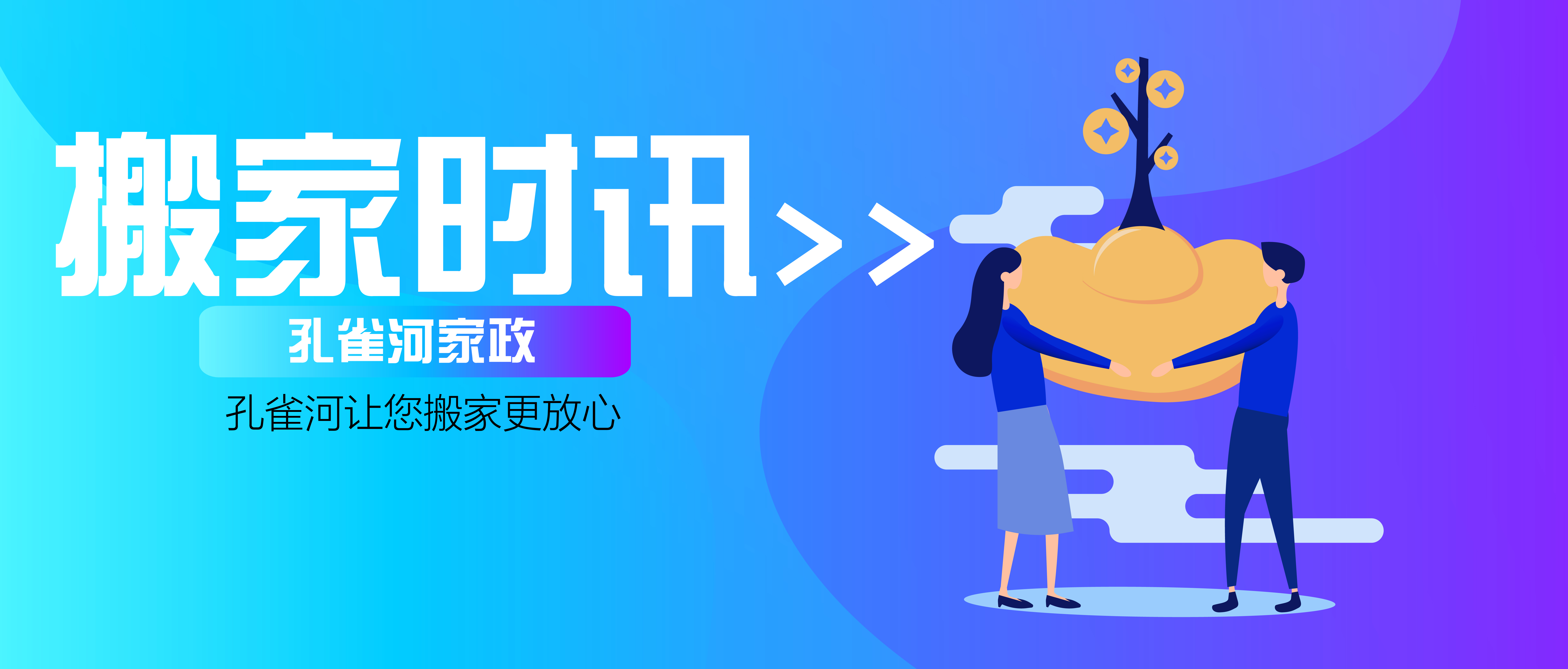 Ո(q��ng)��ȸ�Ӽ������������׌�����ĵļ�