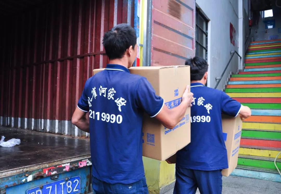 Ո(q��ng)��ȸ�Ӽ������������׌�����ĵļ�