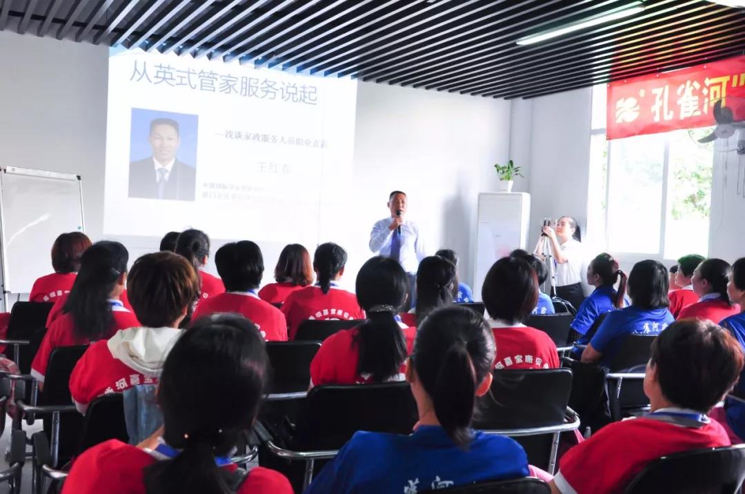 ��֪ͨ��8��20����ɩ��Ӗ(x��n)�_�n��������