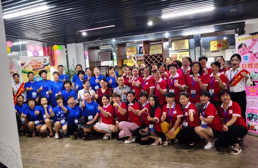 ��֪ͨ��8��20����ɩ��Ӗ(x��n)�_�n��������