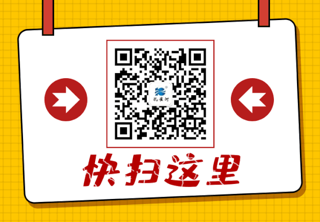 ��֪ͨ��8��20����ɩ��Ӗ(x��n)�_�n��������