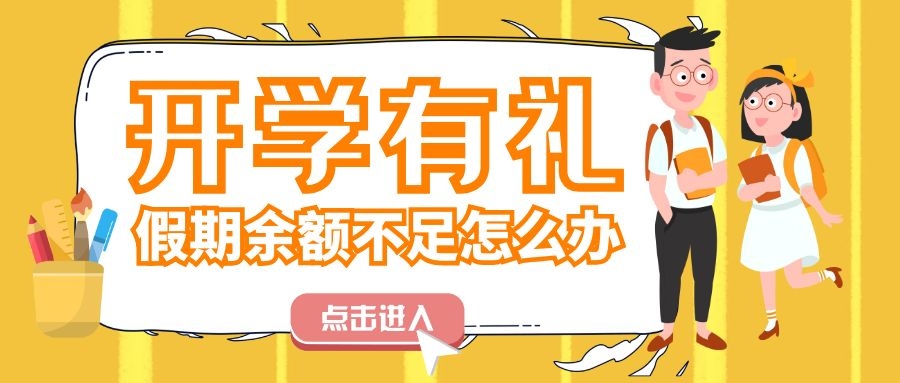 ���_�W(xu��)�����ഺ�����ͣ������_�W(xu��)�Y���ѵ��~��Ո������