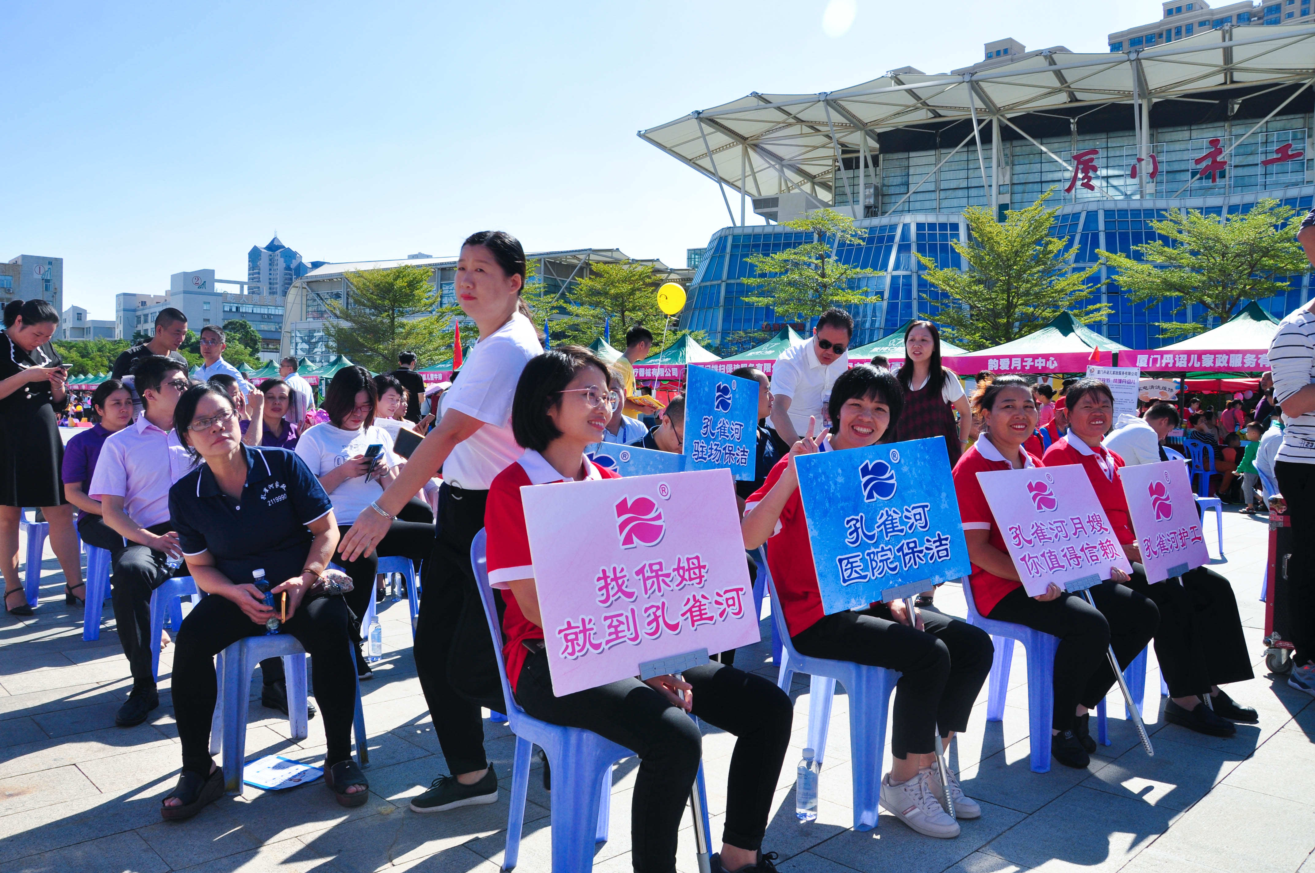 �g��Ц�Z��һ����ʮ�˰���ˇ�R�ψ�������ȸ�������B�T�е����ü�����(ji��)