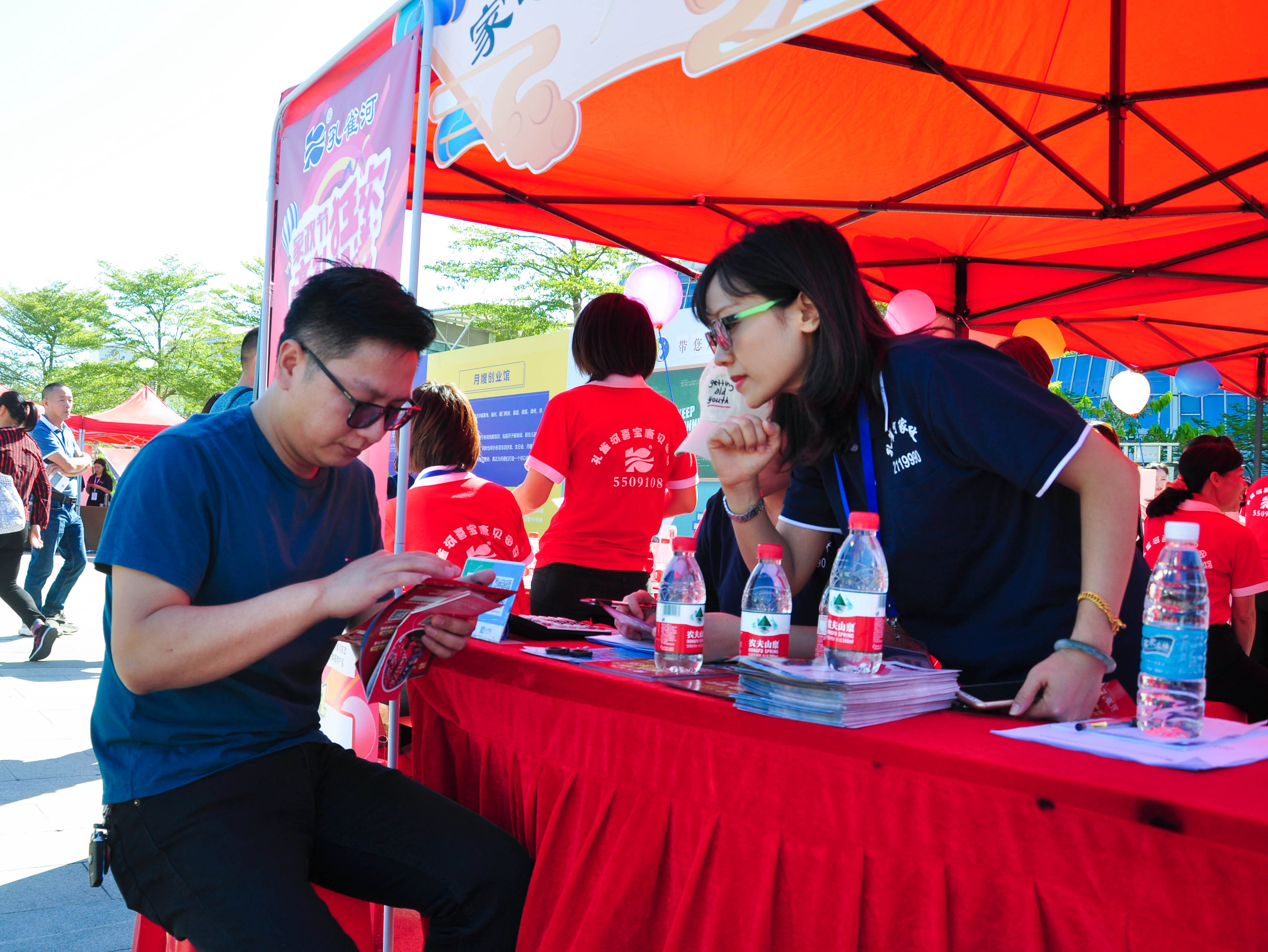 �g��Ц�Z��һ����ʮ�˰���ˇ�R�ψ�������ȸ�������B�T�е����ü�����(ji��)