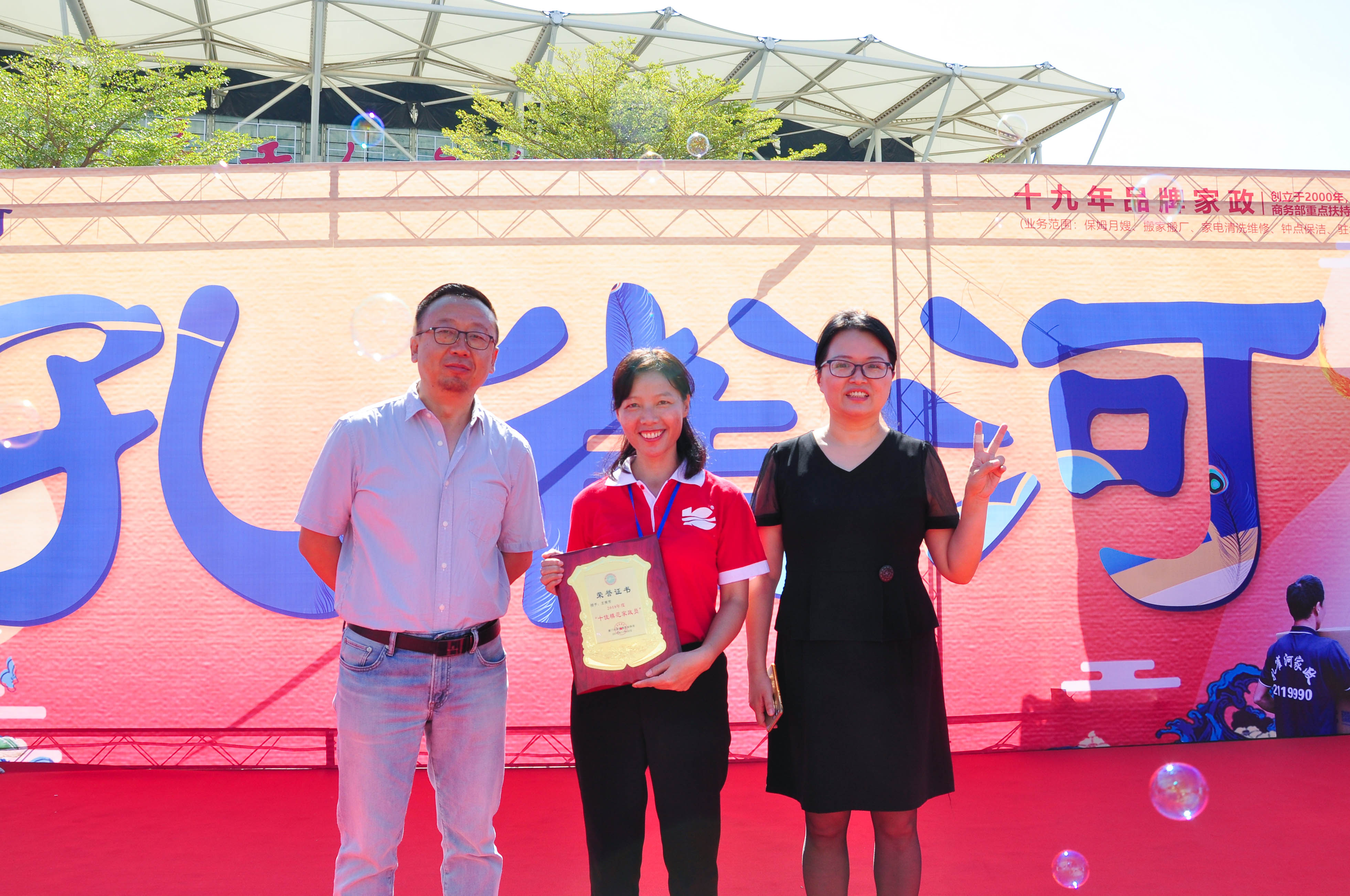 �g��Ц�Z��һ����ʮ�˰���ˇ�R�ψ�������ȸ�������B�T�е����ü�����(ji��)