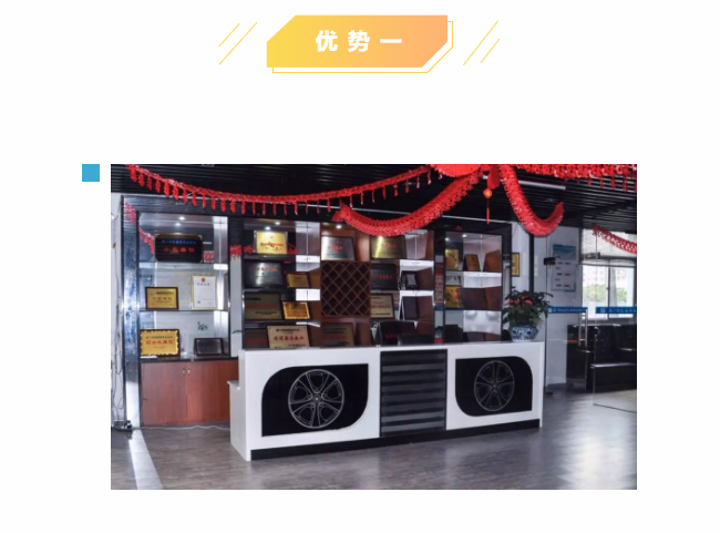 ��ȸ�ӡ���ɩ�ࡿ����M(j��n)�������S���S�W(xu��)��