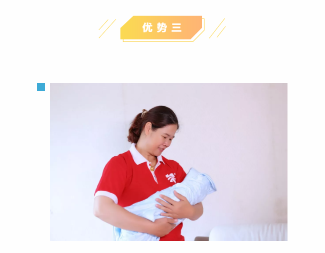 ��ȸ�ӡ���ɩ�ࡿ����M(j��n)�������S���S�W(xu��)��