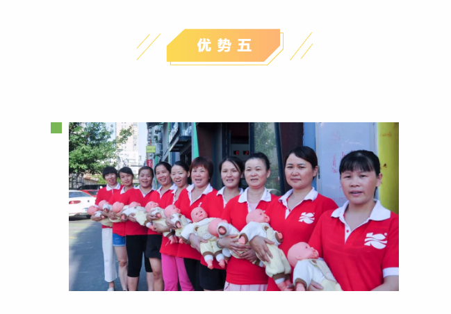 ��ȸ�ӡ���ɩ�ࡿ����M(j��n)���У��S���S�W(xu��)��