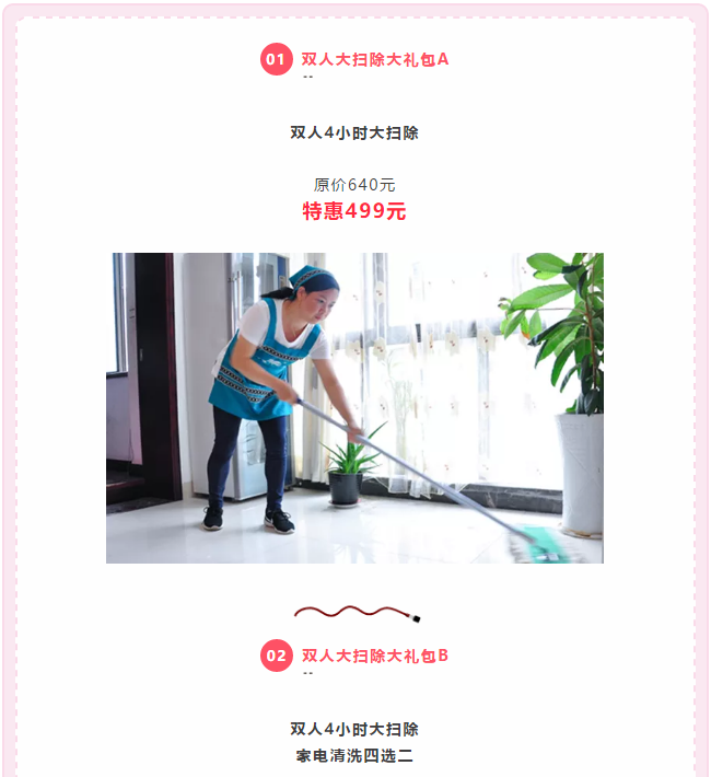 ��K⠻ݡ��pʮ��������ȸ��ʡ�X�L�����u��