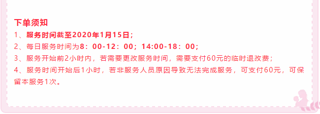 ��K⠻ݡ��pʮ��������ȸ��ʡ�X�L�����u��