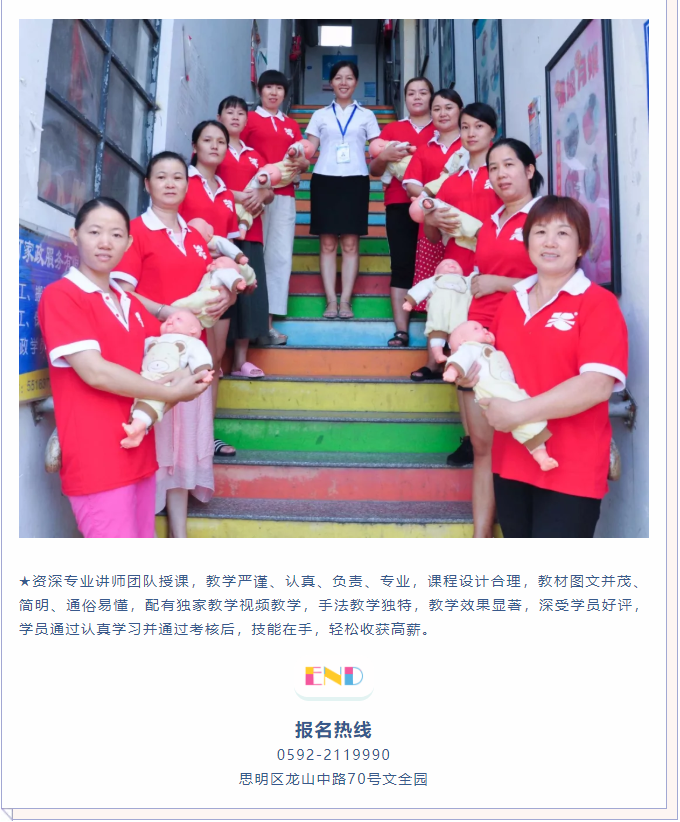 ��ȸ�ӡ����ഺ���鎟������Ӗ(x��n)�_(k��i)��