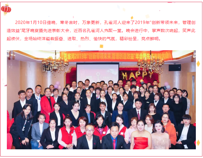 ��ȸ�ӡ���(chu��ng)���Iδ�������턓(chu��ng)��Ч�桱�������ڶ���