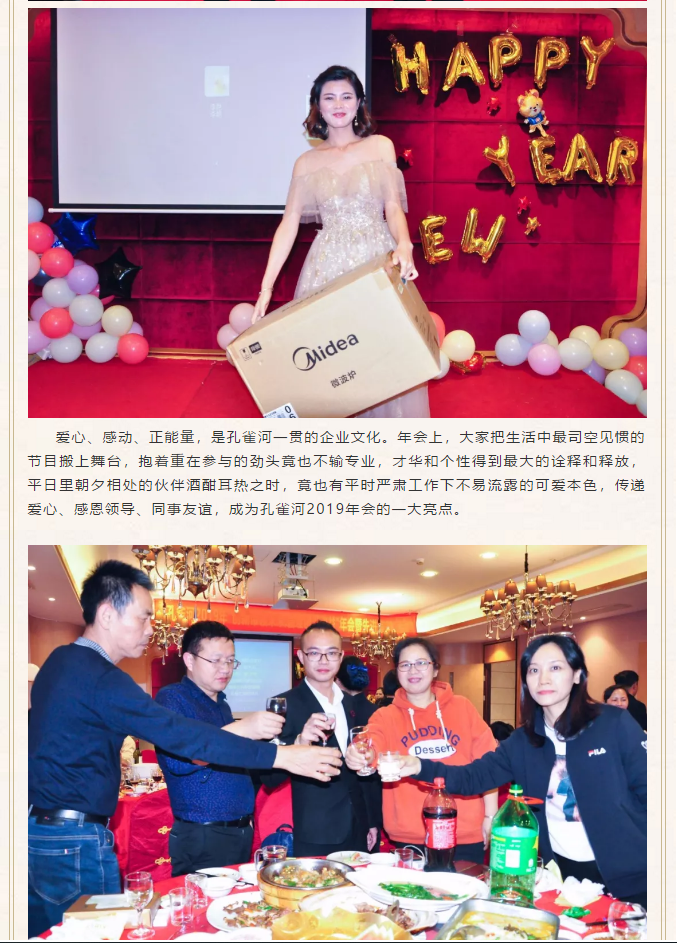 ��ȸ�ӡ���(chu��ng)���Iδ�������턓(chu��ng)��Ч�桱�������ڶ���