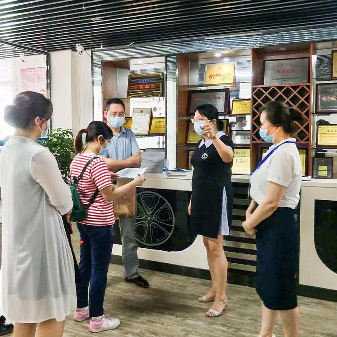 �������g������ϵ��I(y��)| ����ʡ�����I(l��ng)��(d��o)�W�R��ȸ��ҕ��ָ��(d��o)����