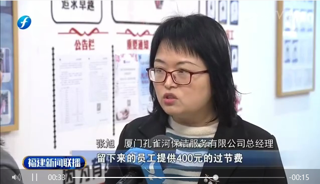 ����ף�R��ȸ���B�m(x��)�ܵ��B��һ���������C���l������ҕ���׵��������