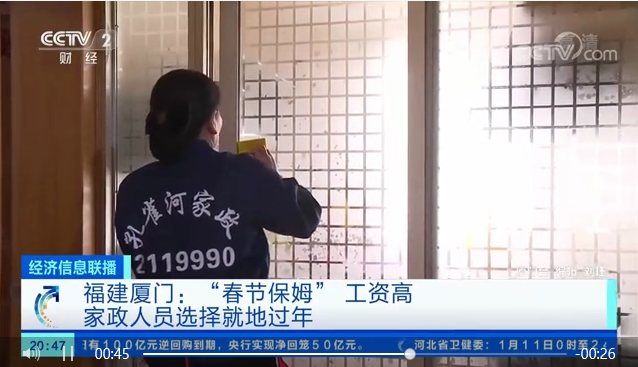 ����ף�R��ȸ���B�m(x��)�ܵ��B��һ���������C���l������ҕ���׵��������