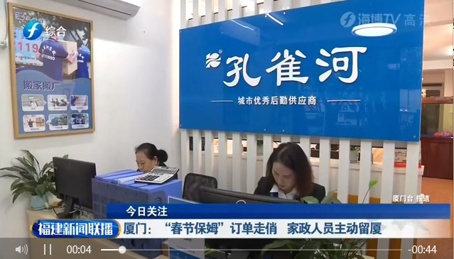 ����ף�R��ȸ���B�m(x��)�ܵ��B��һ���������C���l������ҕ���׵��������